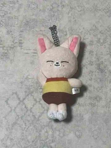 straykids 스키즈 아이엔 포쿠시니 푸딩 봉제 인형