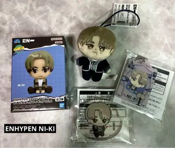 ENHYPEN Sweet Venom의 스타루팝 피규어 에나프 니키