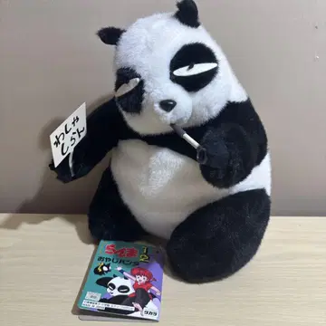 택 포함 란마 2/1 오야지 팬더 봉제 인형 팬더 타카라