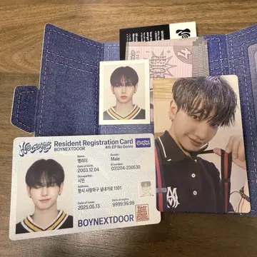 weverse boynextdoor 재현