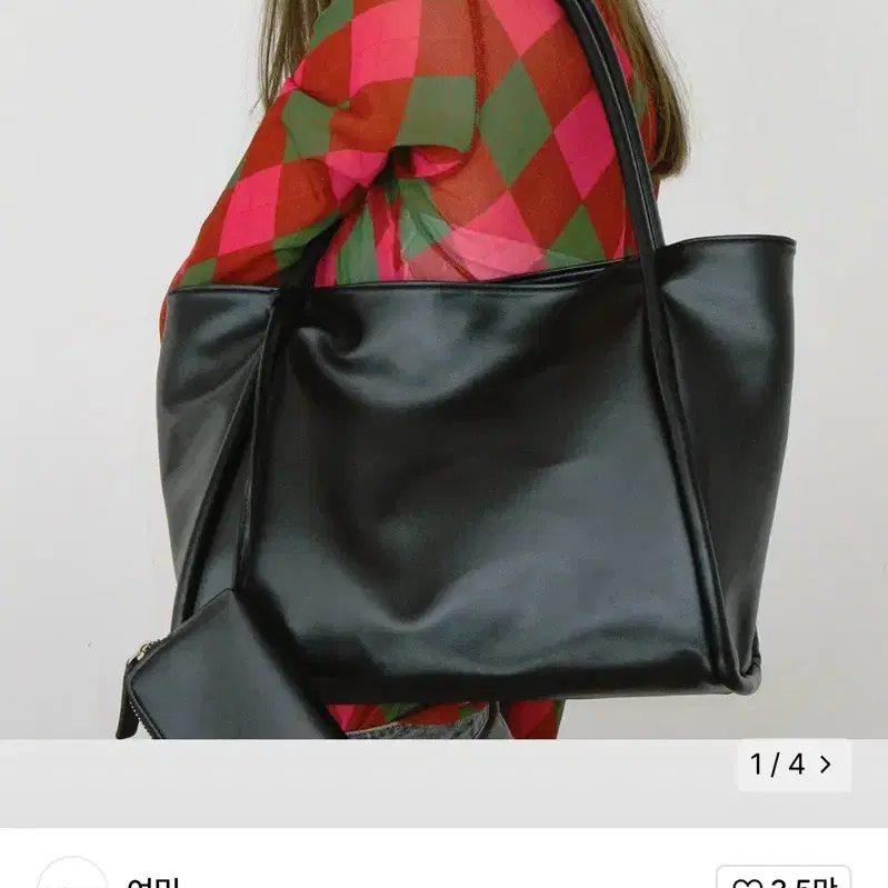 Yeomim medium dapper bag on Bunjang Global Site.