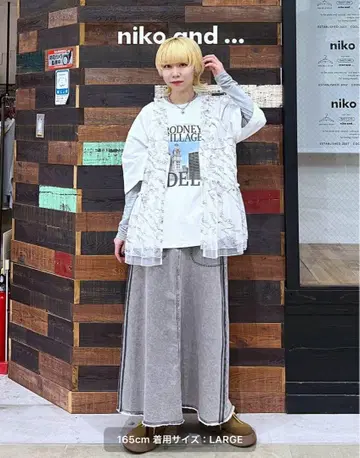 니코앤드 스커트 사이드 라인 롱 스커트 플레어 스커트
