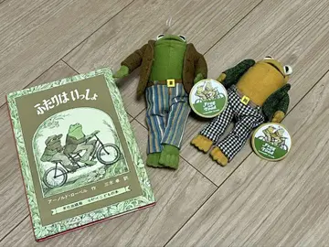 가마쿤과 개구리 봉제 인형 그림책 세트