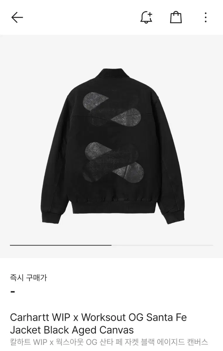 칼하트윕 웍스아웃 carharttwip  worksout 산타페 자켓