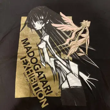 MADOGATARI 전 우에다 하지메 티셔츠 센죠가하라 히타기