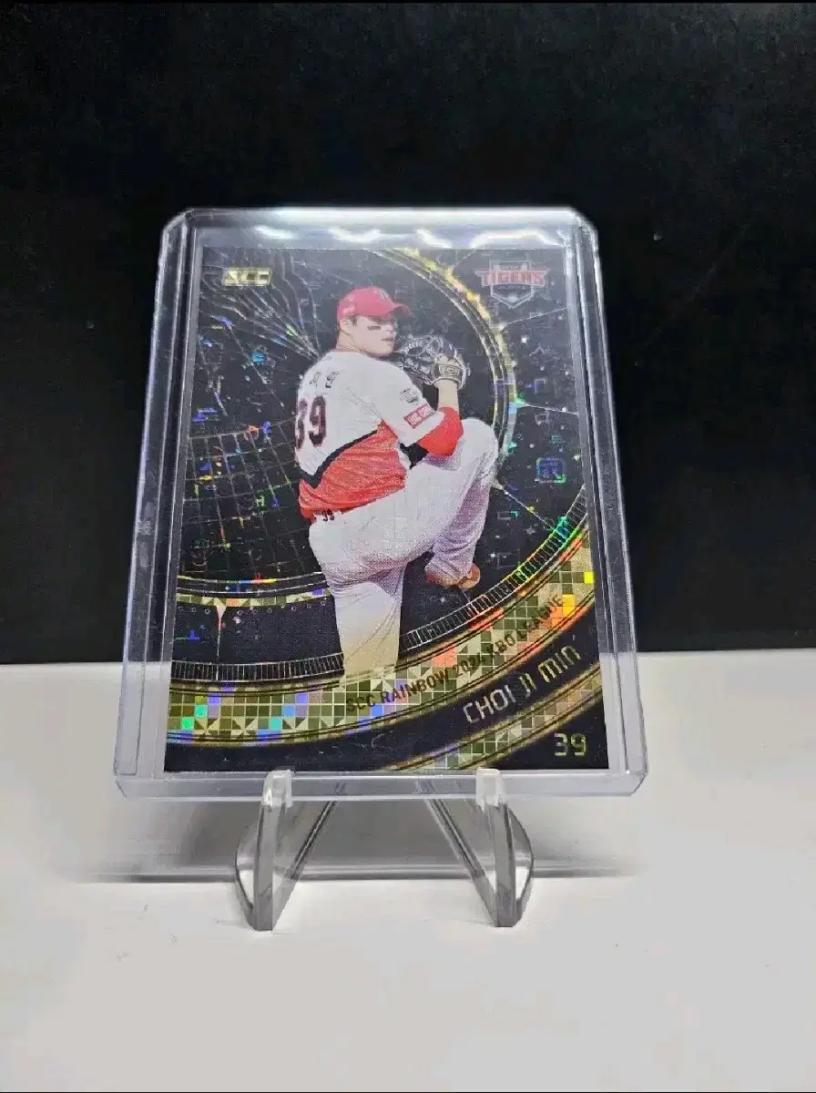 2024 scc kbo 레인보우 기아 최지민 리미티드 카드