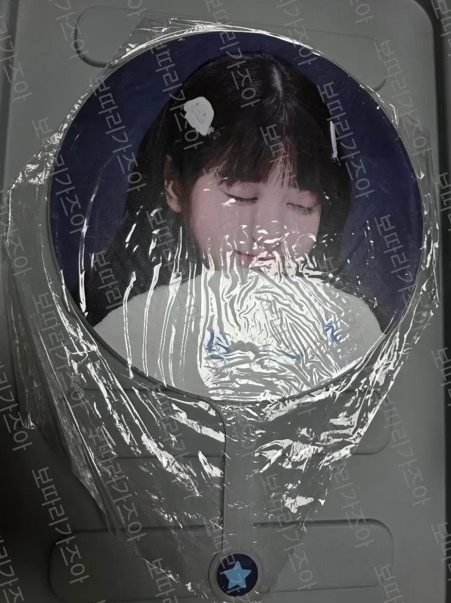 아이브 비공식 부채 우치와 원영 레이 이서