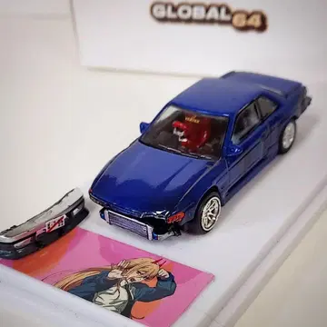 Global 1/64 드리프트 미사일 s13 정밀 미니카 범퍼 분리 가능