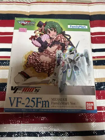 마크로스 VF100s 메시아 발키리 훼미리마트 ver.