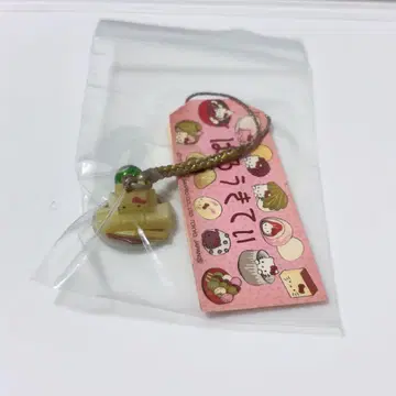 일본 과자 키티 와라비모치 지역 특산품 키티