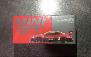 미니 GT LB-ER34 슈퍼 실루엣 스카이라인