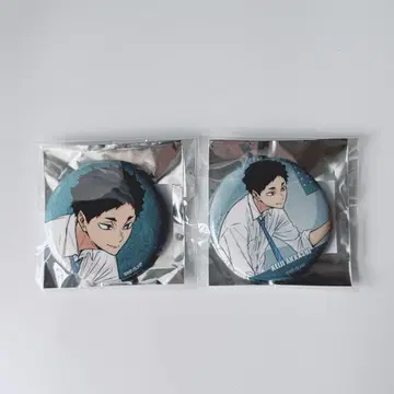 하이큐 도부 동물공원 빨간색 갈대 캔뱃지