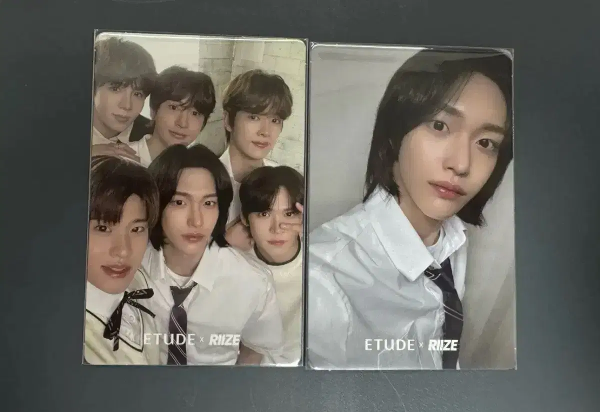 라이즈 에뛰드 포카 일괄