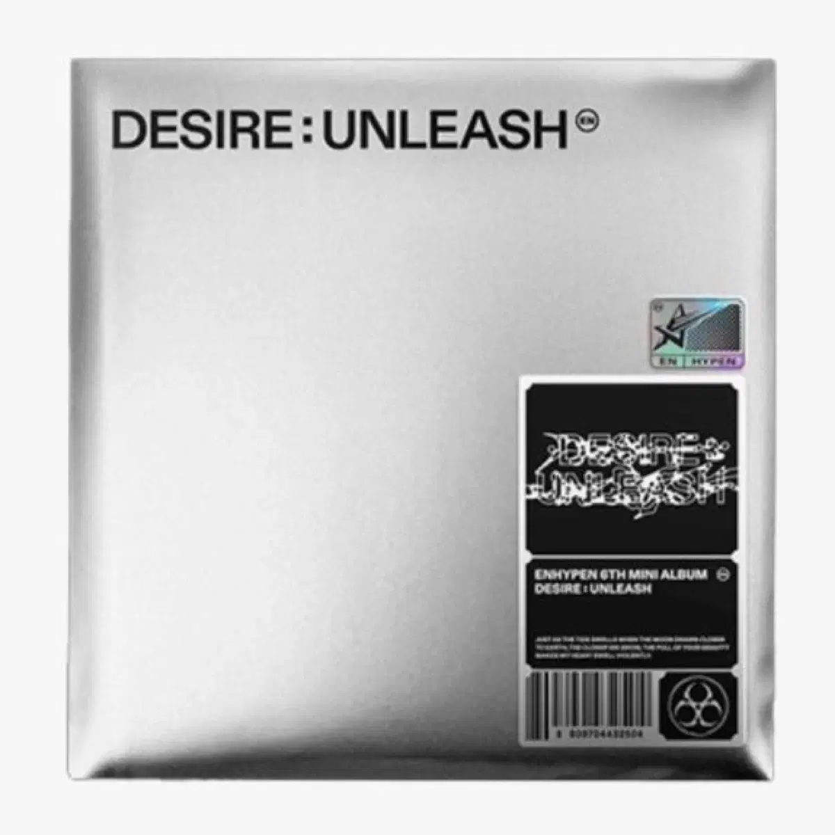 엔하이픈 DESIRE : UNLEASH 엔진반 미개봉 양도