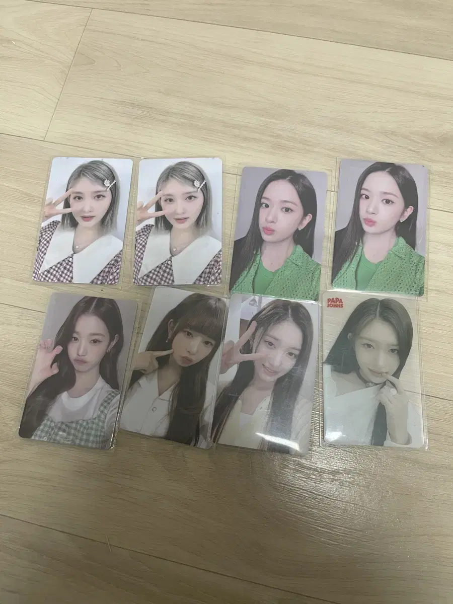아이브 파파존스 가을안유진레이장원영리즈이서
