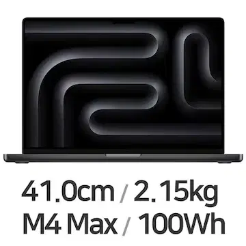 [미개봉]애플 맥북프로16 M4 MAX 16core 40GPU 48GB
