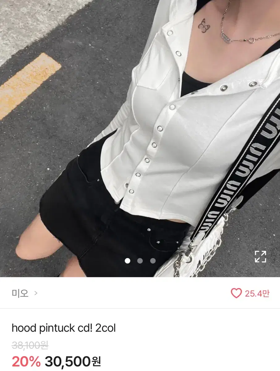 버튼 후드 티셔츠