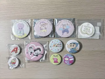 짱구는 못말려(크레용 신짱) 캔뱃지 묶음 판매