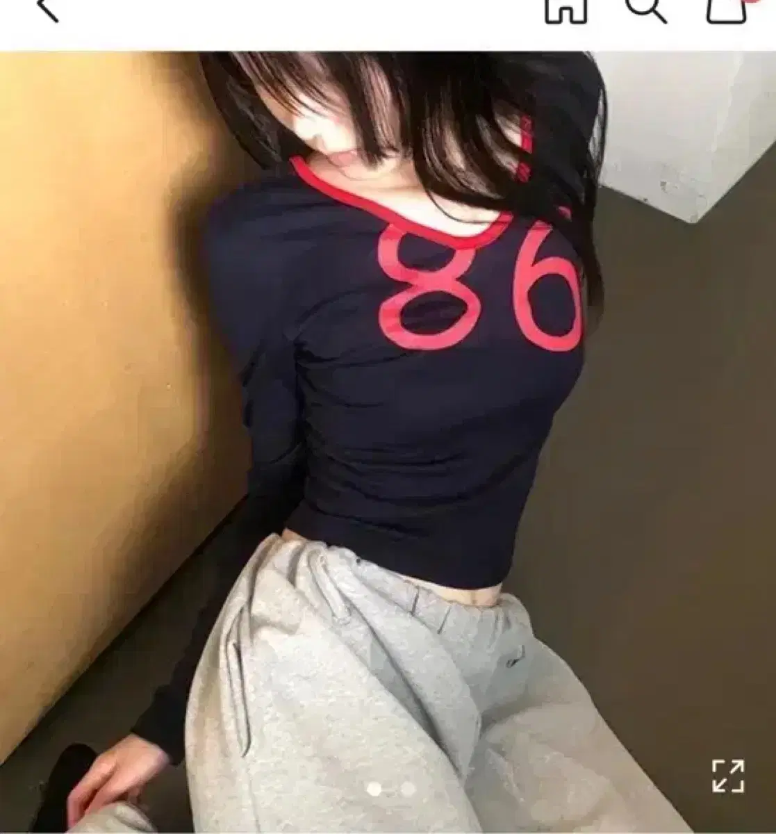 브이넥 티셔츠
