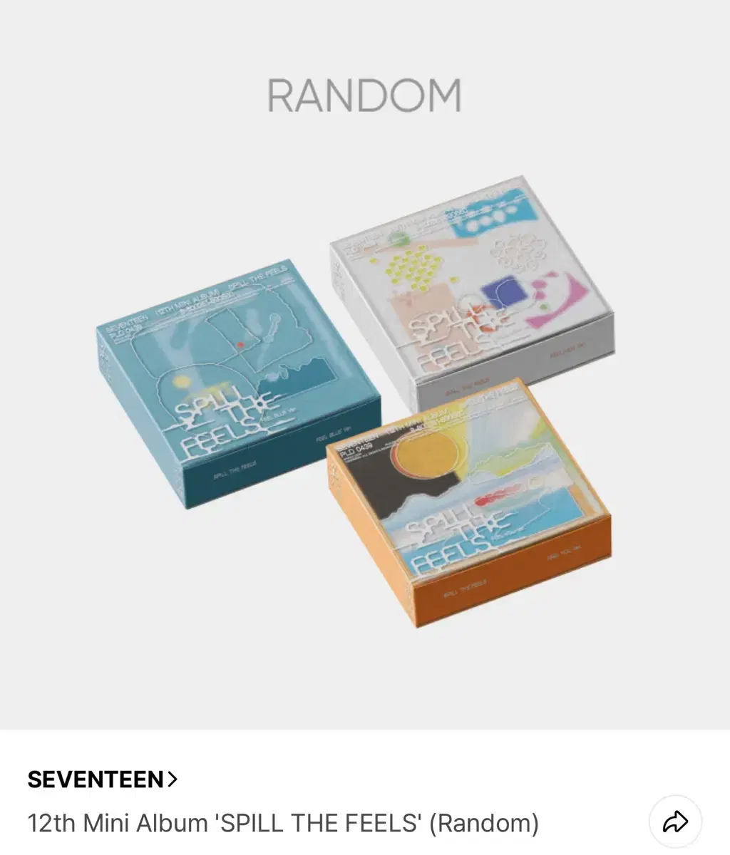 세븐틴 SPILL THE FEELS 미개봉 앨범