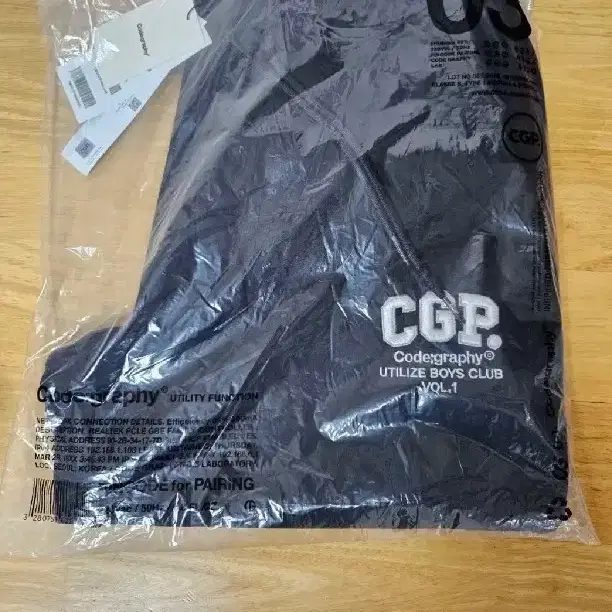 ★韓国人気★CODE GRAPHY★CGP HERITAGE TRAINING PANTS CODEGRAPHY | 코드그라피 Codegraphy jogger pants on Bunjang
