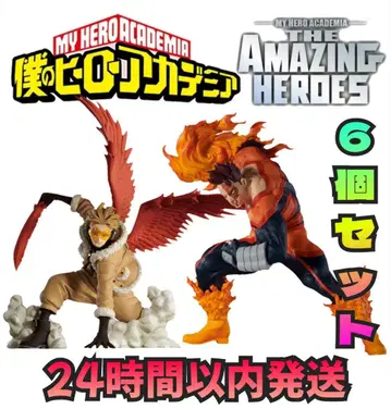 히로아카 THE AMAZING HEROES PLUS 엔데버 호크스