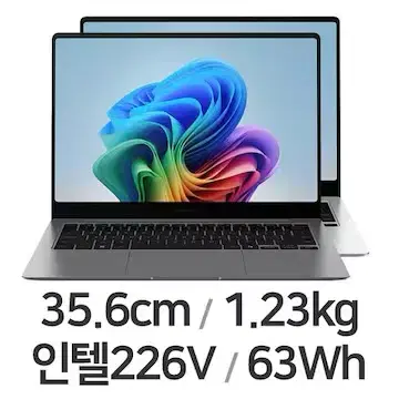 [단순개봉]삼성 갤럭시북5 프로 노트북 판매합니다