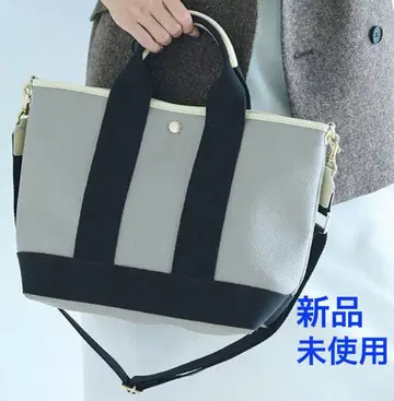 탑카피 TOPKAPI 스코치 그레인 네오 레더 토트백 숄더 스트랩 포함