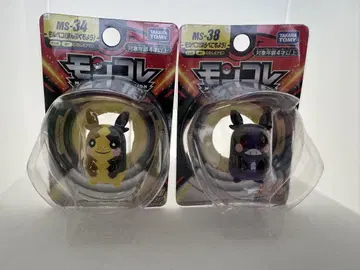 몬코레 모르페코 만푸쿠모요 하라페코모요 세트