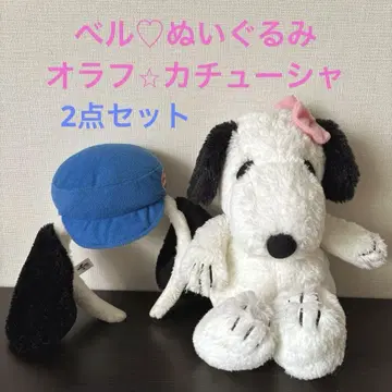 USJ 스누피 머리띠 올라프 봉제 인형 벨 2개 세트