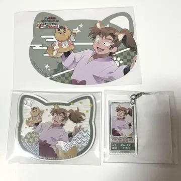 닌자 타마 란타로 난자 젠포지 이사쿠 코스터 티켓형 키링
