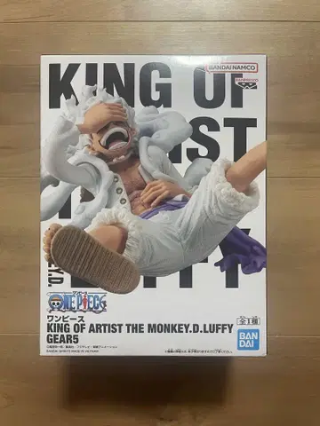 원피스 니카루피 기어 5 KING OF ARTIST