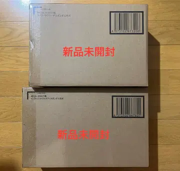 메탈 로봇혼 스트라이크 프리덤 이식 & 인피니트 저스티스 이식