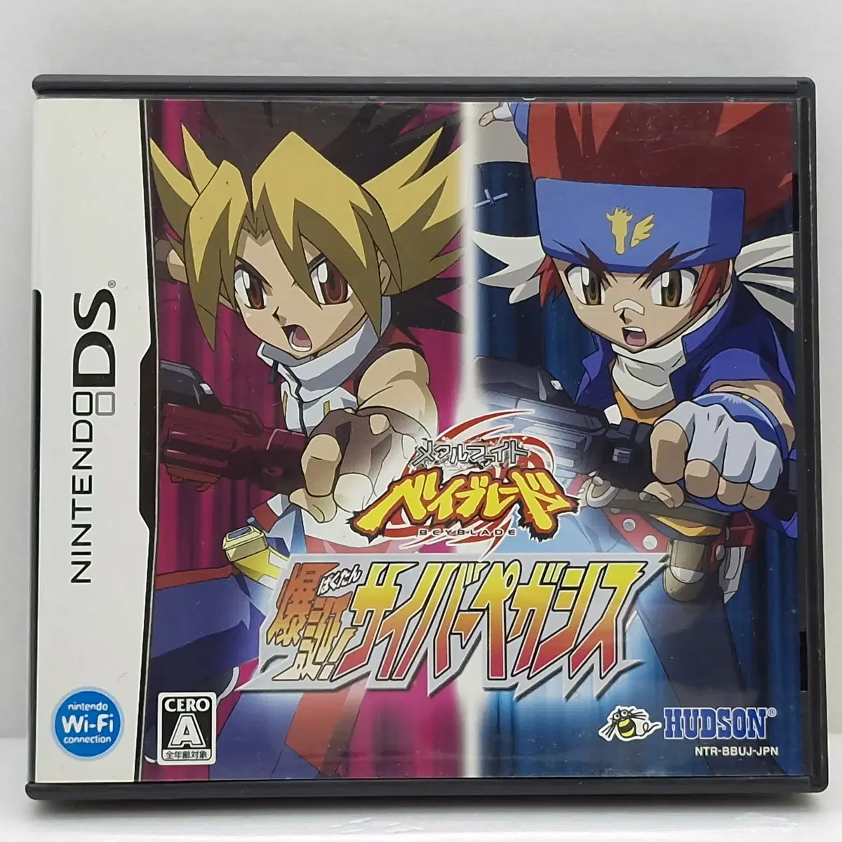 Nintendo Metal Fight Beyblade Bakutan Cyber Pegasus Japanese Version (NDS1255)