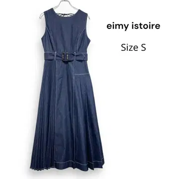 eimy istoire 에이미 이스트 월 데님 플리츠 원피스