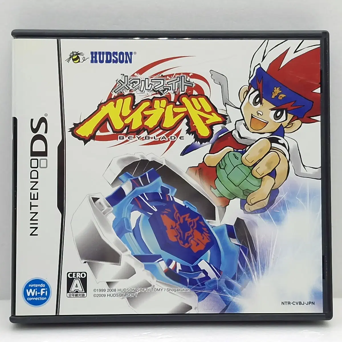 Nintendo Metal Fight Beyblade Japanese Version (NDS1256)