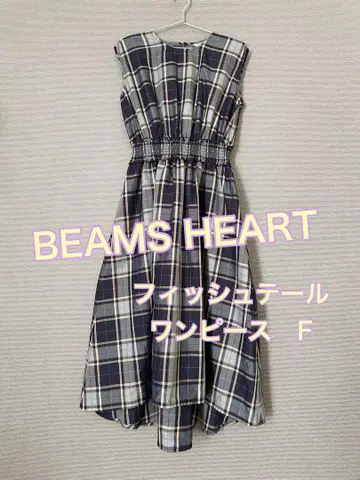 배송비 포함 빔즈 하트 원피스 체크 무늬 피쉬 테일 F