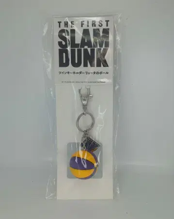 THE FIRST SLAM DUNK 트윈 키링 료타의 공