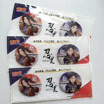 NARUTO 니지겐노모리 시노비 우치하노 키보이 이타치 시스이 3개 세트