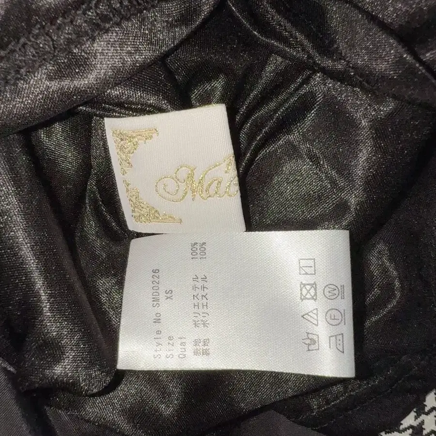 まかろんページ KKA066C：角丸枠 R141 間口600（見付21・見込120）外寸：642