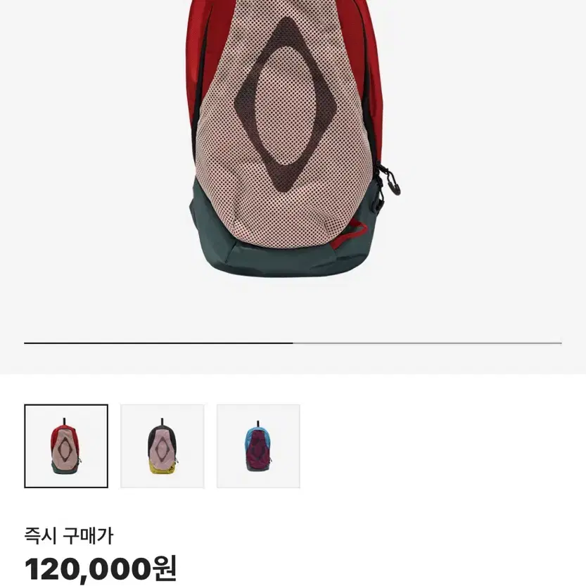 MSCHF] RHOMBUS MESH BACKPACK バッグ MSCHF RHOMBUS MESH BACKPACK