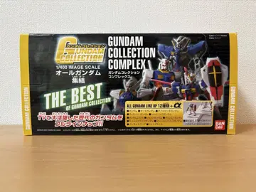 건담 컬렉션 1/400 올 건담 집결 THE BEST 1BOX