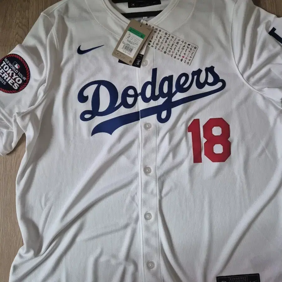 LA Dodgers ユニフォーム ダルマデザインＸＬ 激レア 値下げしました Nike Los Angeles Dodgers Authentic 2022 All-Star Game Patch
