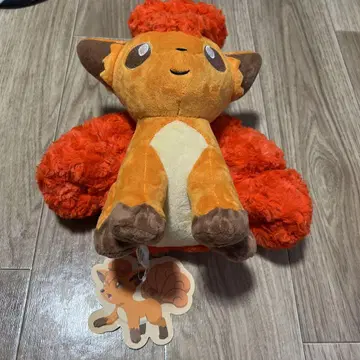 봉제 인형 푹신푹신 로코