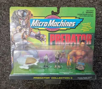 Micro Machines 프레데터 컬렉션 3