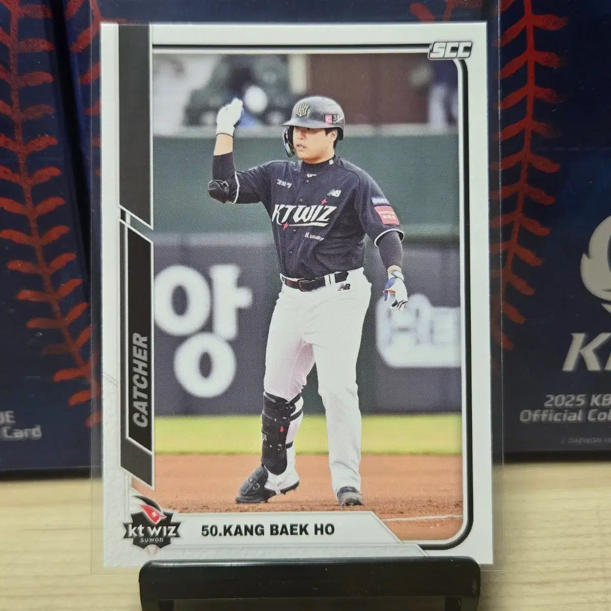 2025 scc kbo 센세이션 KT 강백호 베이스 판매합니다.