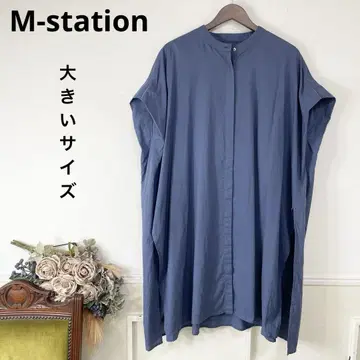 77 새상품급 빅 사이즈 M-station 셔츠 원피스