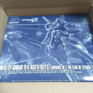 HG GUNDAM TR-6 하이젠슬레이 II