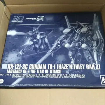 HG 1/144 건담 TR-1 하이젠슬레이 라 II