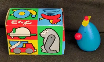 글리코 가토 유조 나스 코로비